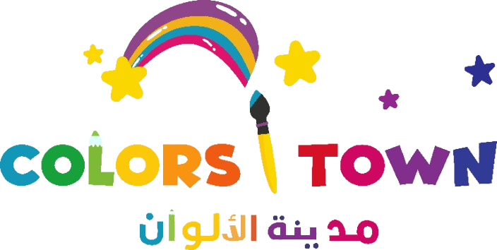 مدينة الألوان